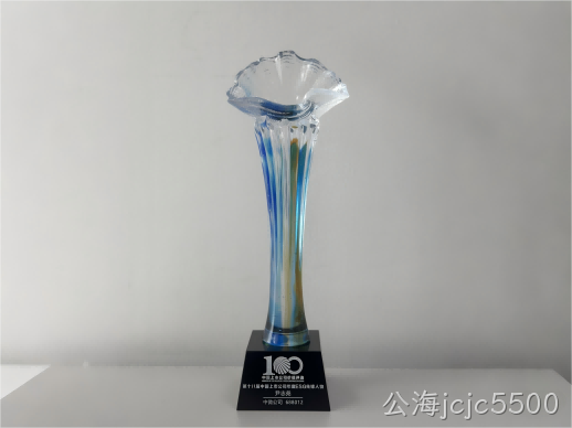 公海jcjc5500公司董事长兼总经理尹志尧博士荣获第十八届中国上市公司价值评选中国上市公司2024年度ESG先锋人物